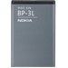 BP3L - BP3L Batterie Lumia 710 Origine NOKIA BP-3L