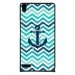 CPRN1ASCENDP6ANCRE - Coque rigide pour Huawei Ascend P6 avec impression Motifs ancre