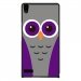 CPRN1ASCENDP6CHOUETTE5 - Coque rigide pour Huawei Ascend P6 avec impression Motifs chouette mauve et grise