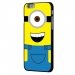 CPRN1IP6PLUSMINOEILJOIE - Coque noire iPhone 6 Plus impression Mignon Personnage Joyeux