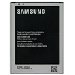 EB-B700 - Batterie Origine Samsung Galaxy Mega 6.3 i9205
