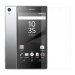 GLASS25XPERIAZ5PREMIUM - film protecteur d'écran en verre trempé pour Sony Xperia Z5-Premium