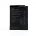 HUAWEI-HB386589CW - Batterie origine Huawei P10 Plus référence HB386589CW