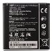 HUAWEI_HB5R1H - HB5R1H Batterie Origine Huawei Ascend G500D G600 G615