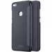 NILKSPARKLE-P8LITE2017GRIS - Etui Nillkin pour Huawei P8 Lite 2017 rabat latéral gris
