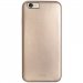 PUROVEGANIP6GOLD - Coque fine et élégante Puro Vegan Slim Eco leather iPhone 6s gold