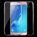 SKIN360GALJ510 - Coque Galaxy J5-2016 protection intégrale transparente avant arrière 360°