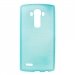 SOFTYMETLGG4BLEU - Coque souple en gel effet métallisé pour LG-G4 coloris Bleu