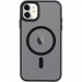 TACT-HYPERIP11NOIR - Coque noire pour iPhone 11 avec système MagSafe Hyperstealth de Tactical
