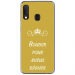 TPU0A40BOUDEROR - Coque souple pour Samsung Galaxy A40 avec impression Motifs Bouder pour mieux Régner or