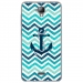 TPU0ALTICES40ANCRE - Coque souple pour Altice S40 avec impression Motifs ancre
