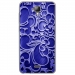 TPU0ALTICES40ARABESQUEBLEU - Coque souple pour Altice S40 avec impression Motifs arabesque bleu