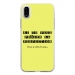 TPU0IPHONEXPERFECTIONJAUNE - Coque souple pour Apple iPhone X avec impression Motifs frôler la perfection jaune