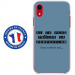 TPU0IPXRPERFECTIONBLEU - Coque souple pour Apple iPhone XR avec impression Motifs frôler la perfection bleu