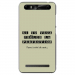 TPU0JUST5PERFECTIONVERT - Coque souple pour Konrow Just5 avec impression Motifs frôler la perfection vert