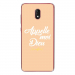 TPU0LENNY5DIEUBEIGE - Coque souple pour Wiko Lenny 5 avec impression Motifs Appelle moi Dieu beige