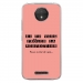 TPU0MOTOCPLUSPERFECTIONROSE - Coque souple pour Motorola Moto C Plus avec impression Motifs frôler la perfection rose