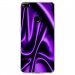 TPU0P8LITE17SOIEMAUVE - Coque souple pour Huawei P8 Lite 2017 avec impression Motifs soie drapée mauve