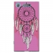 TPU0XPERIAXZ1REVEROSE - Coque souple pour Sony Xperia XZ1 avec impression Motifs attrape rêve sur fond rose