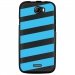 TPU1BARRYBANDESBLEUES - Coque souple pour Wiko Barry avec impression Motifs bandes bleues