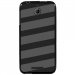TPU1DES510BANDESGRISES - Coque souple pour HTC Desire 510 avec impression Motifs bandes grises