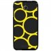TPU1DES510RONDSJAUNES - Coque souple pour HTC Desire 510 avec impression Motifs ronds jaunes