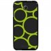 TPU1DES510RONDSVERTS - Coque souple pour HTC Desire 510 avec impression Motifs ronds verts