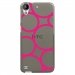 TPU1DES530RONDSFUSHIAS - Coque souple pour HTC Desire 530 avec impression Motifs ronds fushias