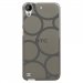 TPU1DES530RONDSGRIS - Coque souple pour HTC Desire 530 avec impression Motifs ronds gris