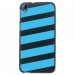 TPU1DES626BANDESBLEUES - Coque souple pour HTC Desire 626 avec impression Motifs bandes bleues