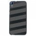 TPU1DES626BANDESGRISES - Coque souple pour HTC Desire 626 avec impression Motifs bandes grises