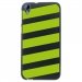 TPU1DES626BANDESVERTES - Coque souple pour HTC Desire 626 avec impression Motifs bandes vertes