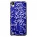 TPU1DES630ARABESQUEBLEU - Coque souple pour HTC Desire 630 avec impression Motifs arabesque bleu