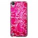 TPU1DES630ARABESQUEFUSHIA - Coque souple pour HTC Desire 630 avec impression Motifs arabesque fushia