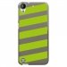 TPU1DES630BANDESVERTES - Coque souple pour HTC Desire 630 avec impression Motifs bandes vertes