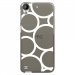 TPU1DES630RONDSBLANCS - Coque souple pour HTC Desire 630 avec impression Motifs ronds blancs