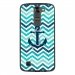 TPU1LGK7ANCRE - Coque souple pour LG K7 avec impression Motifs ancre