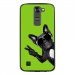TPU1LGK7CHIENVVERT - Coque souple pour LG K7 avec impression Motifs chien à lunettes sur fond vert