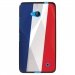 TPU1LUM640DRAPFRANCE - Coque Souple en gel noir pour Microsoft Lumia 640 avec impression Motifs drapeau de la France