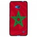 TPU1LUM640DRAPMAROC - Coque Souple en gel noir pour Microsoft Lumia 640 avec impression Motifs drapeau du Maroc