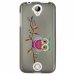 TPU1M330CHOUETTEBRANCHE - Coque souple pour Acer Liquid M330 avec impression Motifs chouette sur une branche