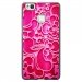TPU1P9LITEARABESQUEFUSHIA - Coque souple pour Huawei Ascend P9-Lite avec impression Motifs arabesque fushia