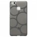TPU1P9LITERONDSGRIS - Coque souple pour Huawei Ascend P9-Lite avec impression Motifs ronds gris