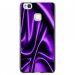 TPU1P9LITESOIEMAUVE - Coque souple pour Huawei Ascend P9-Lite avec impression Motifs soie drapée mauve