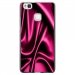 TPU1P9LITESOIEROSE - Coque souple pour Huawei Ascend P9-Lite avec impression Motifs soie drapée rose