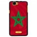 TPU1RAINBOWDRAPMAROC - Coque Souple en gel noir pour Wiko Rainbow avec impression Motifs drapeau du Maroc