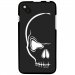 TPU1SUNSET2CRANE - Coque Souple en gel pour Wiko Sunset 2 avec impression Motifs crâne blanc