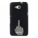 TPU1XPE4GMAINDOIGT - Coque souple pour Sony Xperia E4g avec impression Motifs doigt d'honneur