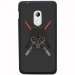 TPU1Z200DARKVA - Coque souple pour Acer Liquid Z200 avec impression Motifs Dark et sabres lasers
