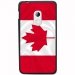 TPU1Z200DRAPCANADA - Coque souple pour Acer Liquid Z200 avec impression Motifs drapeau du Canada